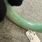 翡翠 Bangle