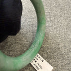 翡翠 Bangle