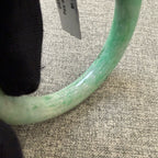 翡翠 Bangle