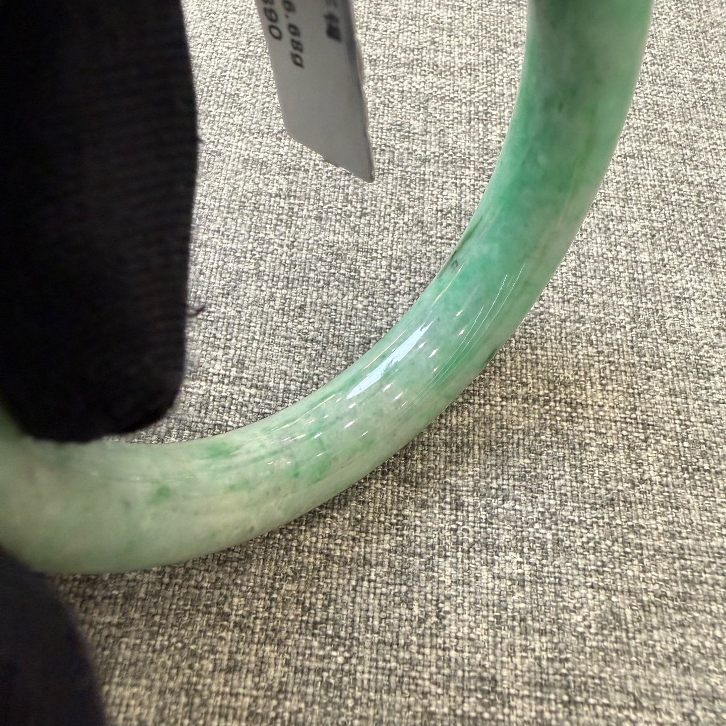 翡翠 Bangle