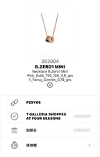Bvlgari Rose gold Necklace