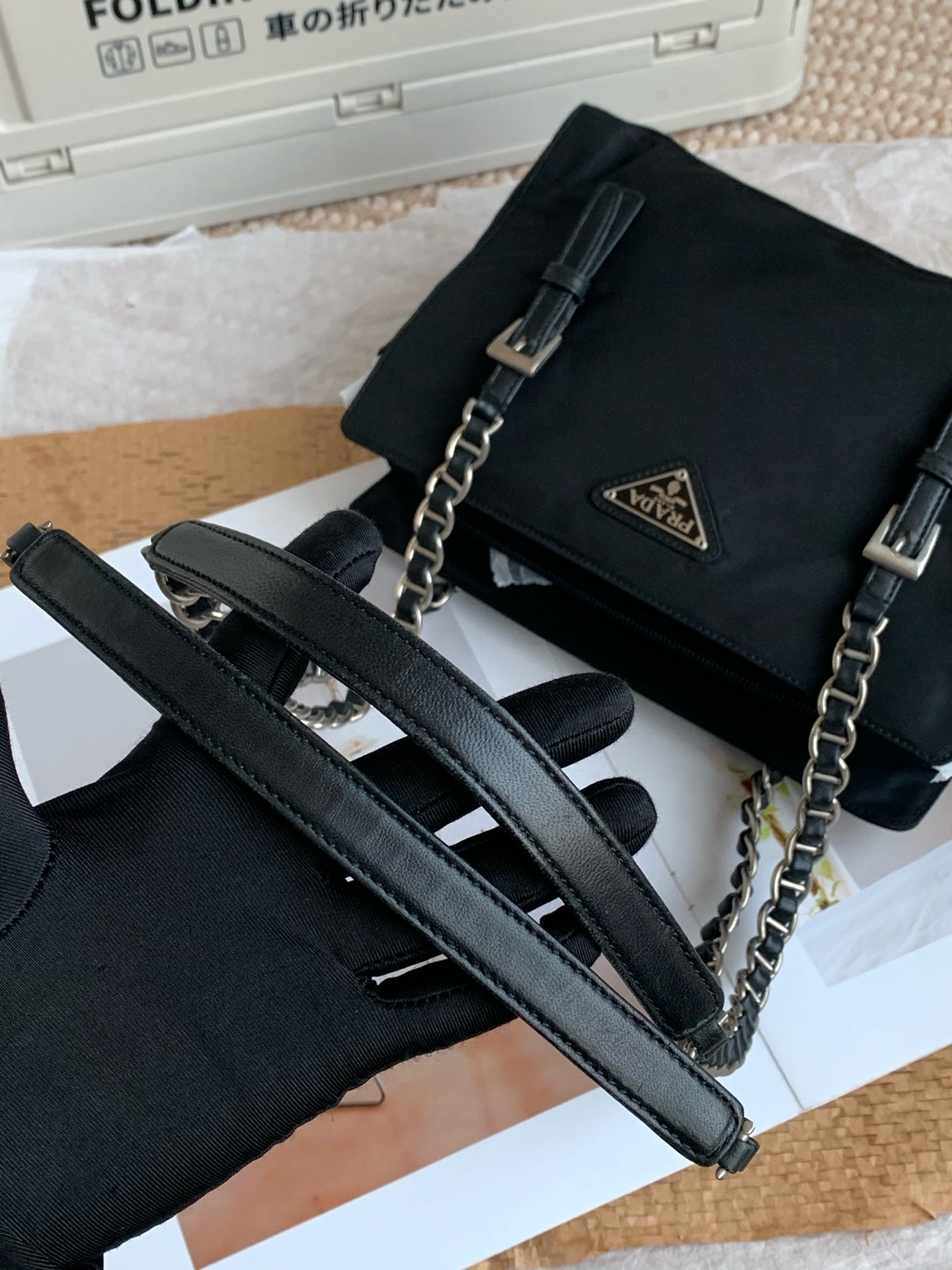 Prada Crossbody