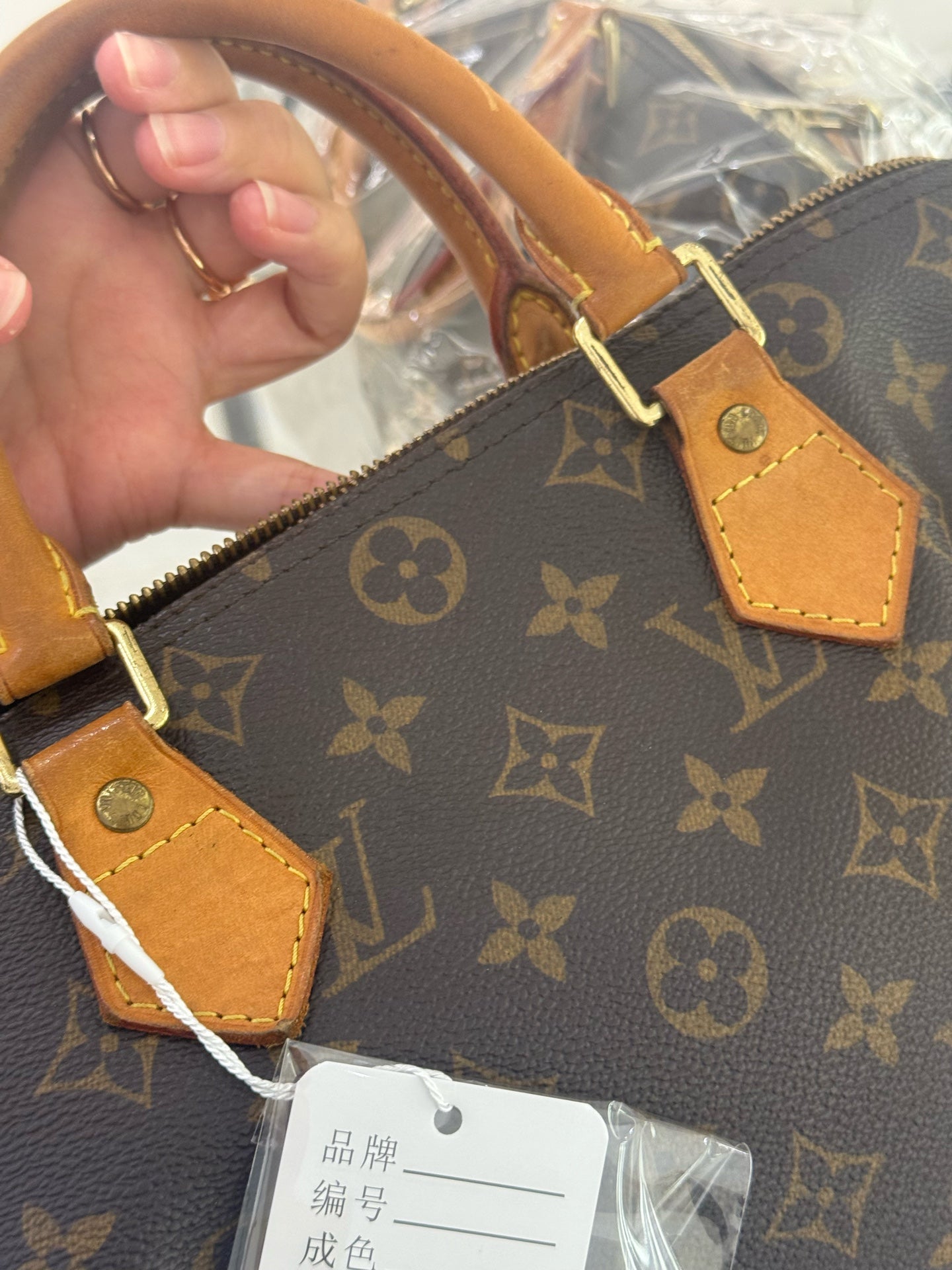 Louis Vuitton Satchel