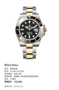 Rolex Submariner model 41 millimeters m126613ln-0002