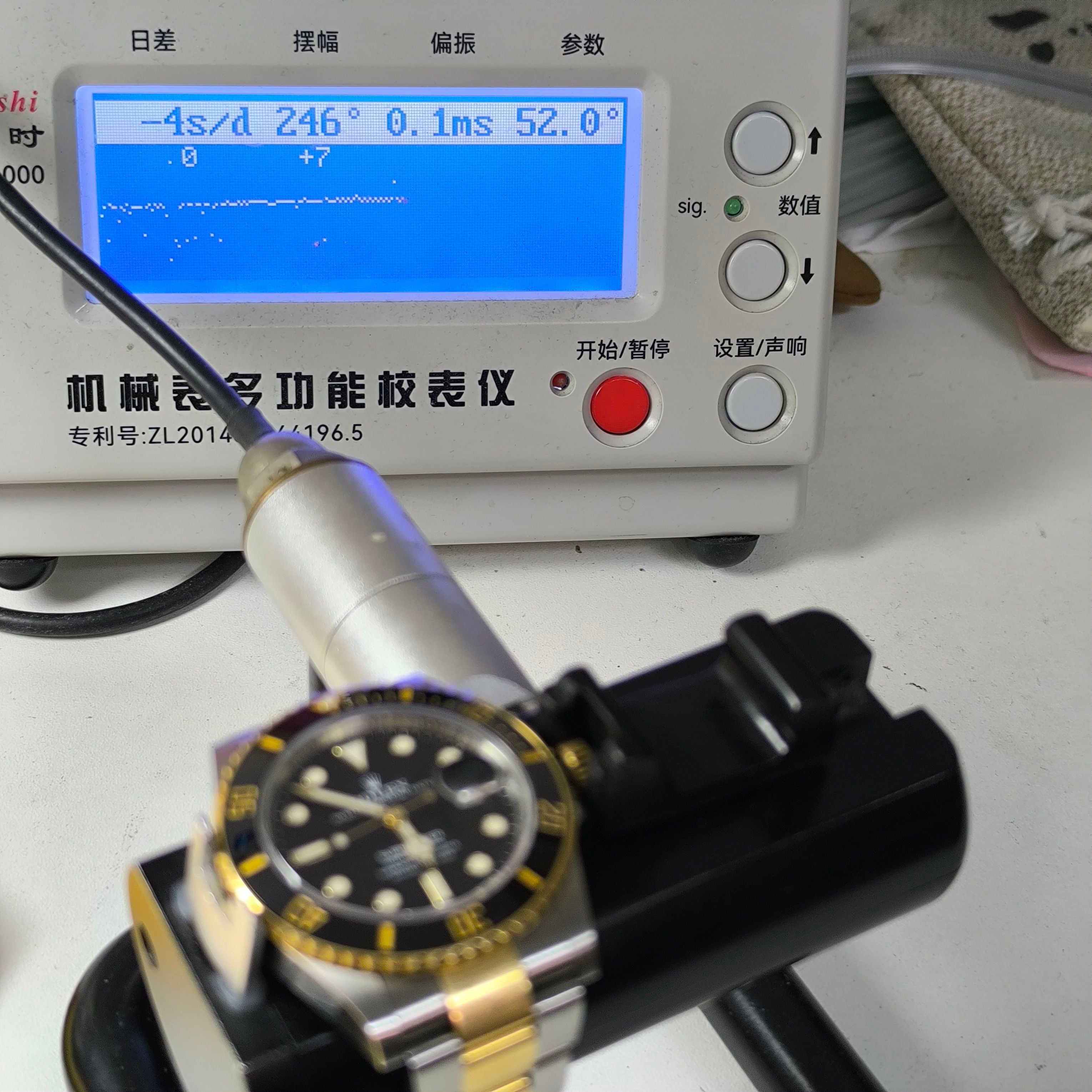 Rolex Submariner model 41 millimeters m126613ln-0002