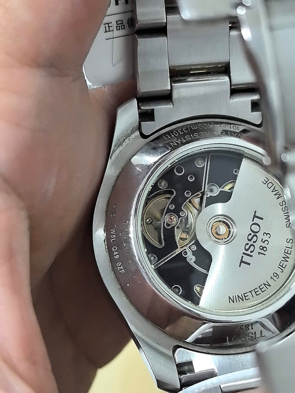 Tissot Exercise Automatic (self-winding) watch 42.50 MM T106.407.11.031.00