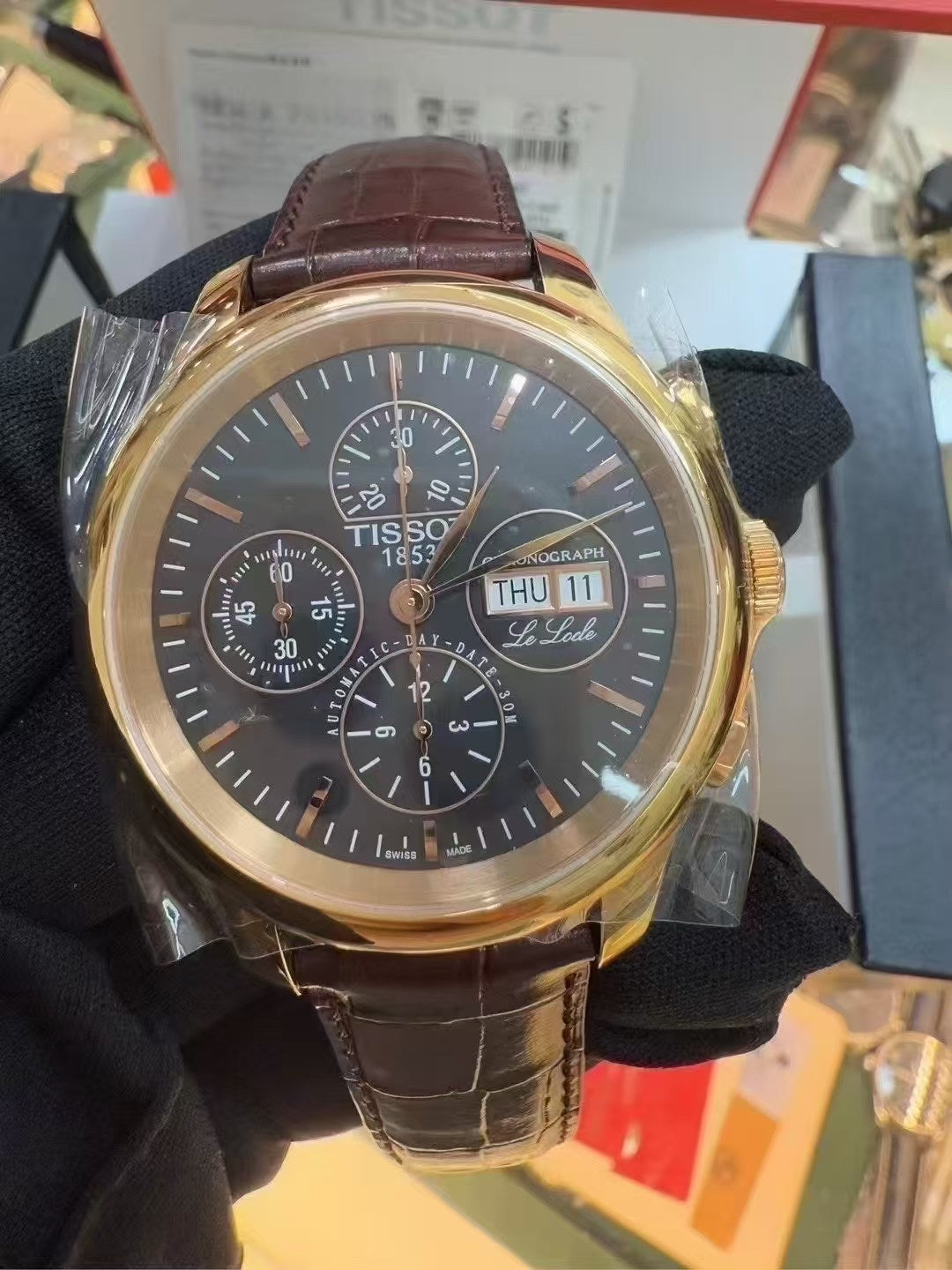 Tissot Classic Black Automatic (self-winding) watch 42.3 millimeters T41.5.317.51