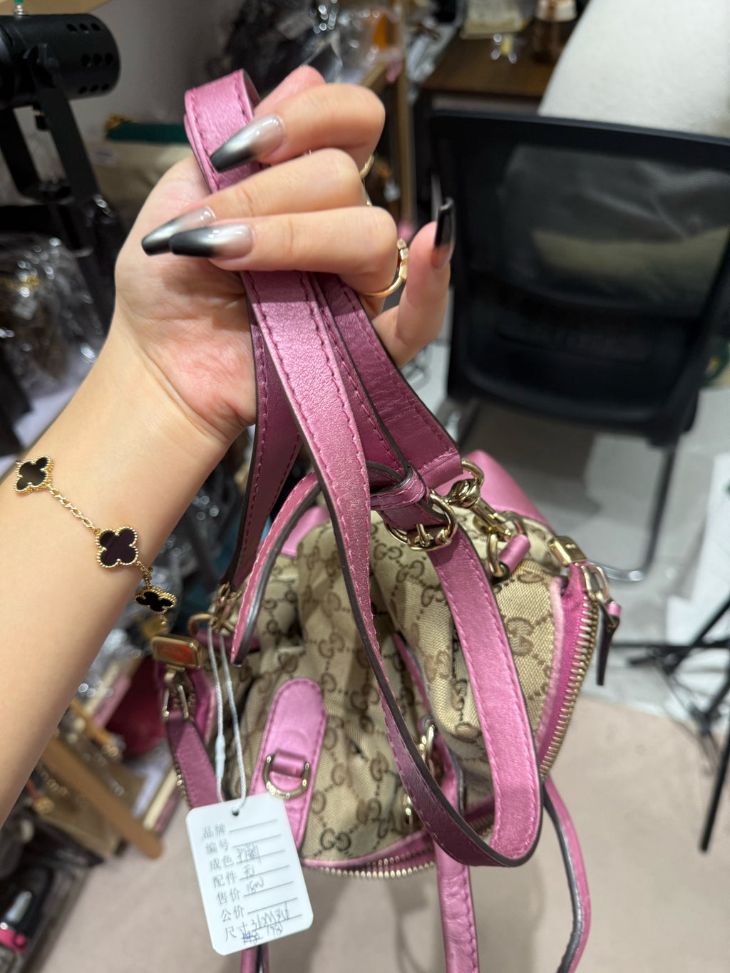 Gucci Tote