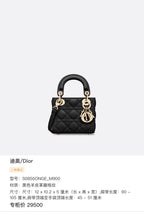 Dior Dimensions: 12 x 10.2 x 5 cm (length x height x width); shoulder strap length: 90–105 cm; length from the top of the shoulder strap to the top of the bag: 45–51 cm. S0856ONGE_M900