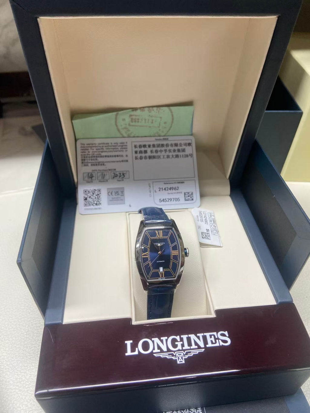 Longines Longines Heritage Collection Mechanical watch 26.00X30.60mm L2.142.4.96.2