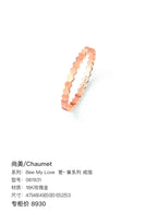 Chaumet Bee My Love — Love∙Nest Collection Ring Rose gold Ring 47|48|49|50|51|52|53 081931