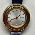 Piaget Possession watch 29 millimeters G0A45062