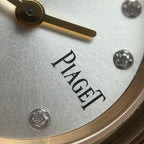 Piaget Possession watch 29 millimeters G0A45062