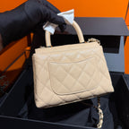 Chanel Beige Crossbody