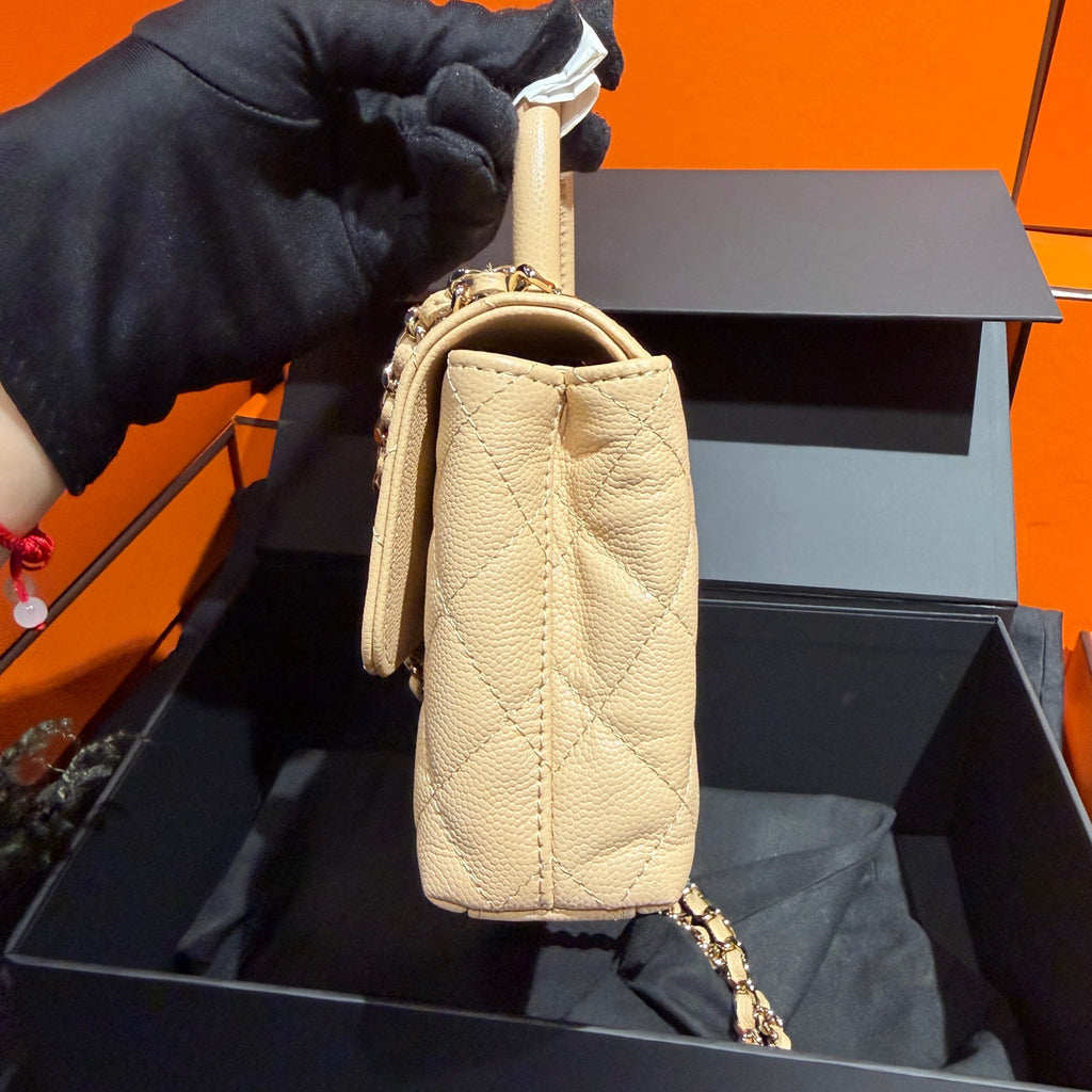 Chanel Beige Crossbody
