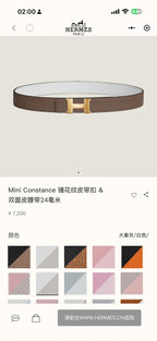 Hermes Rose gold Belt