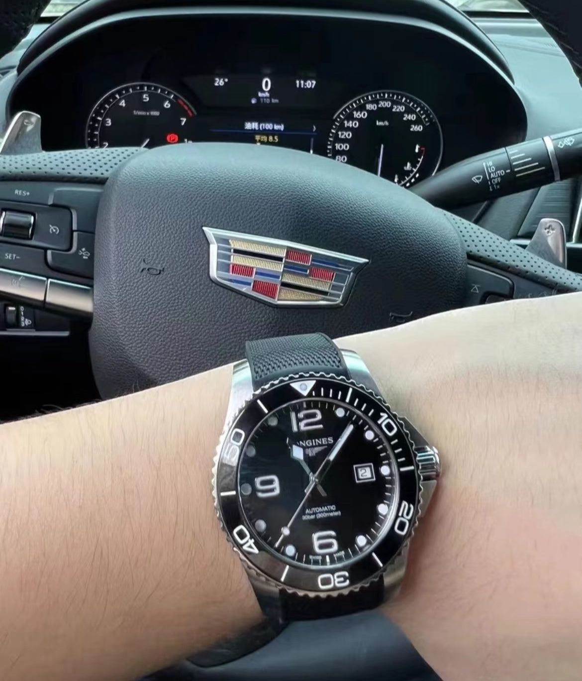 Longines Automatic (self-winding) watch