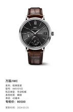 IWC Portofino 45 millimeters IW510102