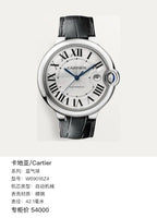 Cartier White Automatic (self-winding) watch
