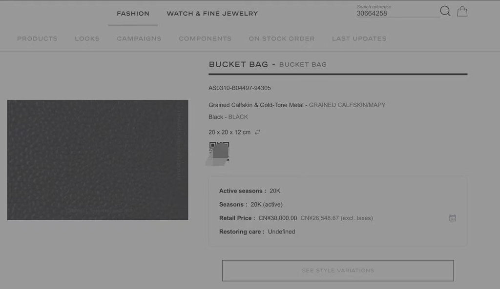 Chanel Bucket & Drawstring Bag