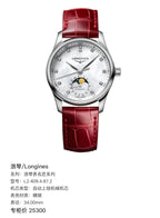Longines Longines Master Collection Mechanical watch 34.00mm L2.409.4.87.2