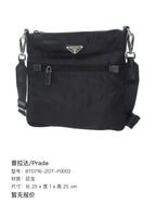Prada Cordura Crossbody Length 25 x Width 1 x Height 25 cm BT0716-ZOT-F0002