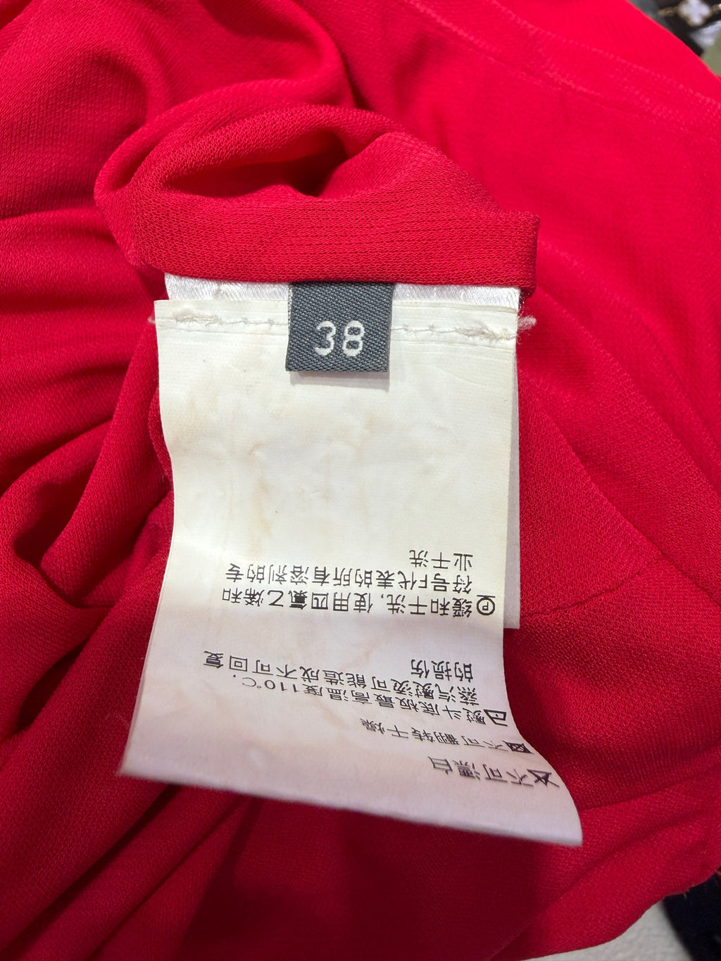 Alexander McQueen Red Dress