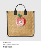 Gucci 648841-HT0F0-2677