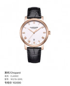 Chopard CLASSIC 161278-5005