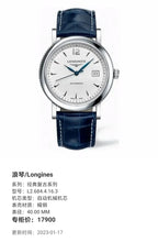 Longines Classic Retro Collection Automatic (self-winding) watch 40.00 MM L2.684.4.16.3
