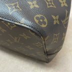Louis Vuitton Bucket & Drawstring Bag