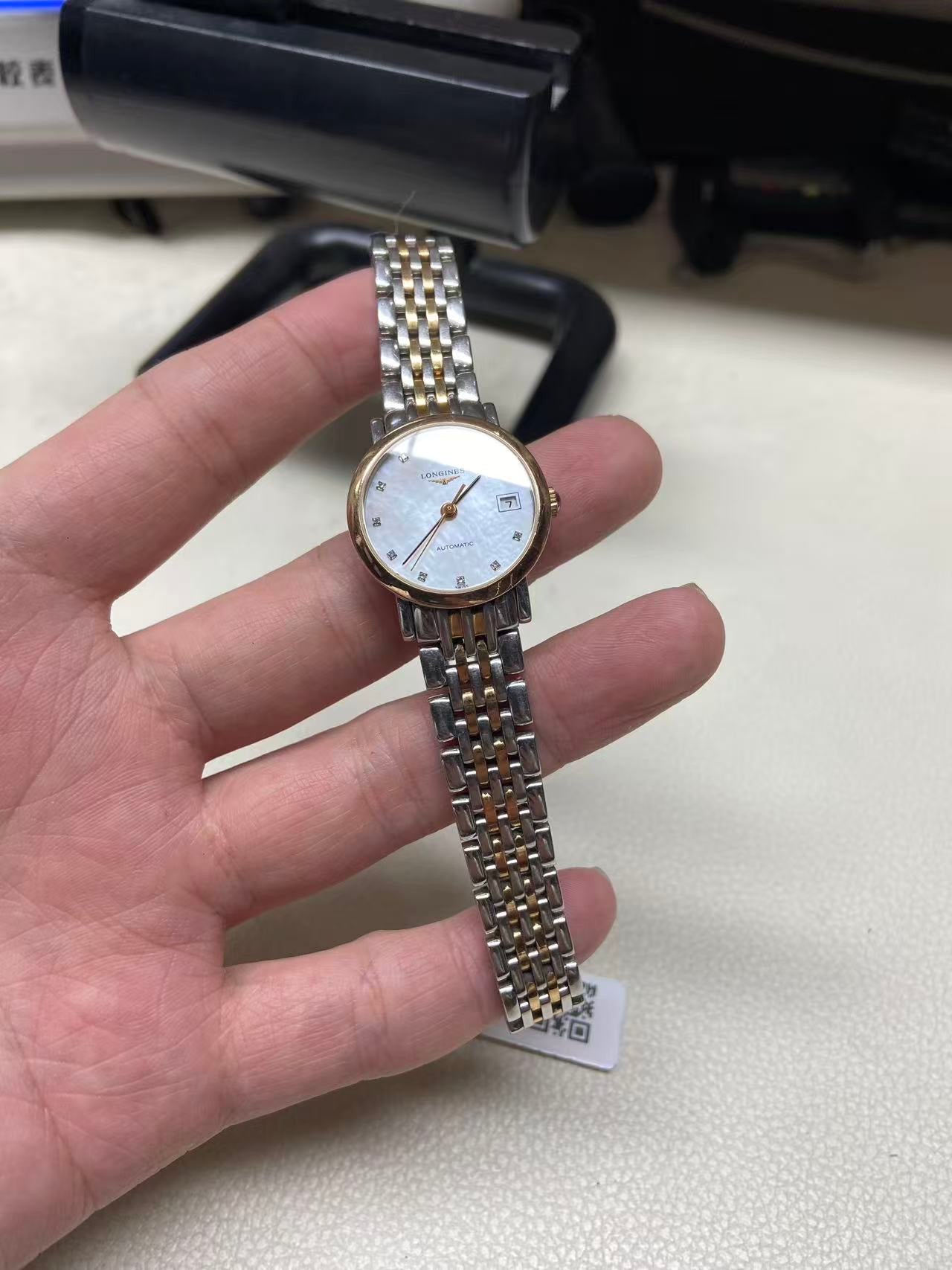 Longines