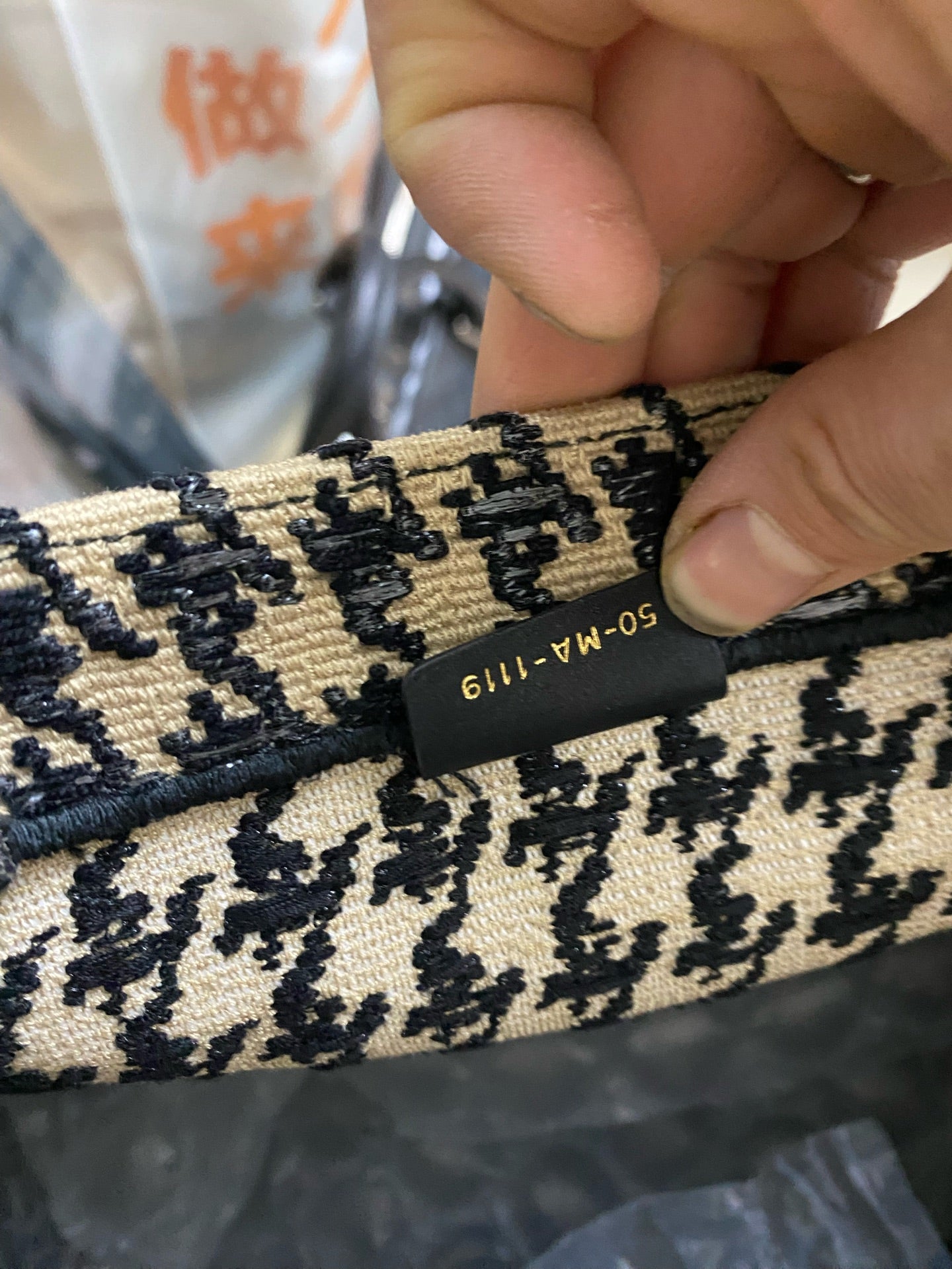 Dior Tote
