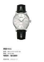 Mido 38.00 MM M013.410.16.031.00