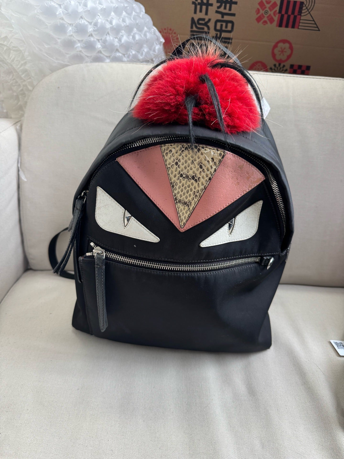 Fendi Cordura 30 cm long x 14 cm wide x 33 cm high 8BZ035-48Z-F044W