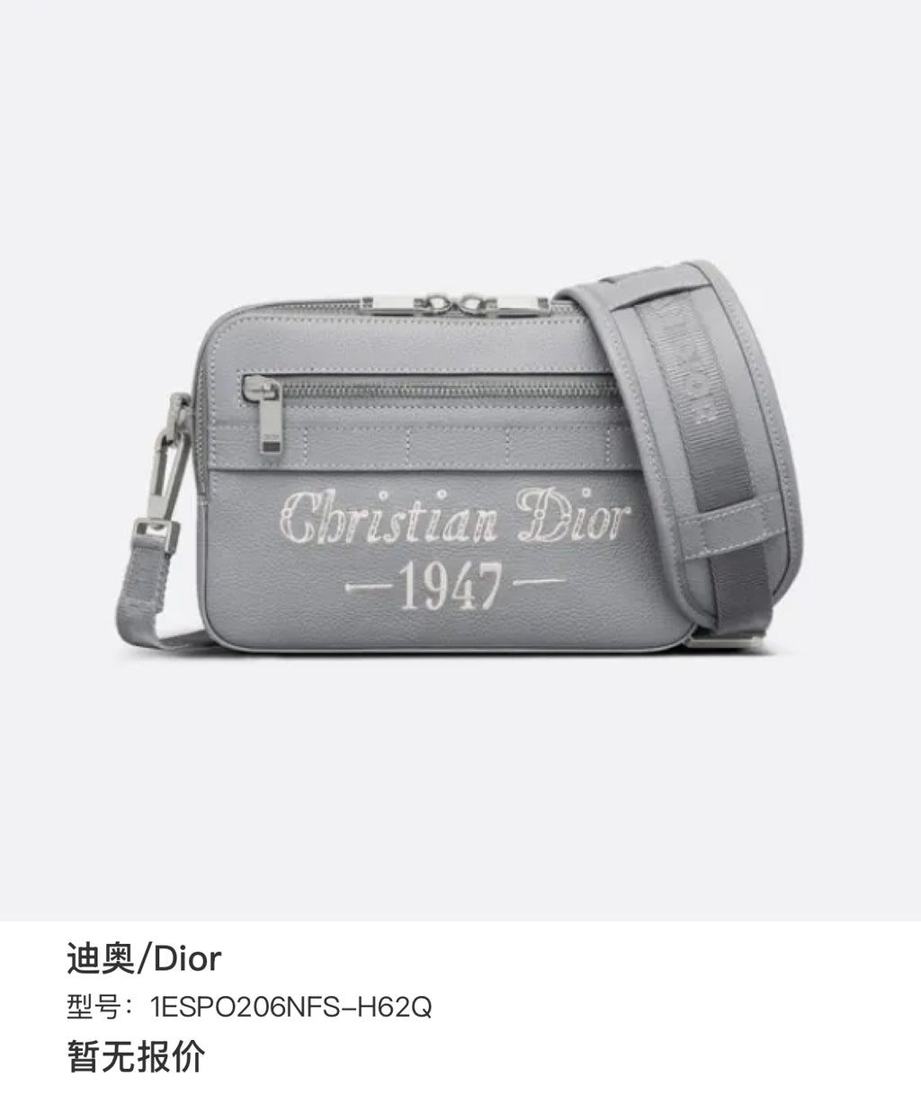 Dior 1ESPO206NFS-H62Q