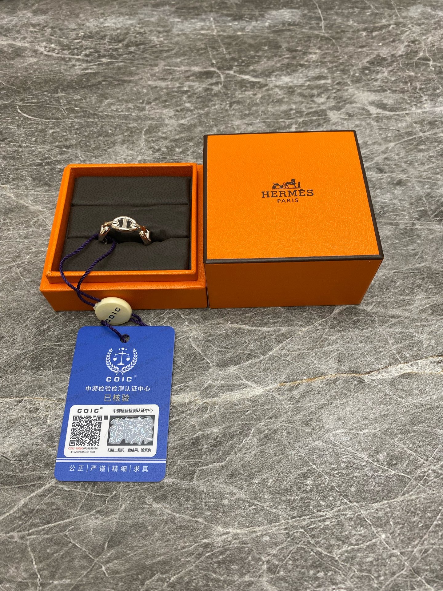 Hermes Ring