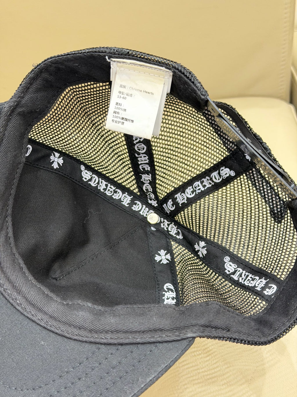 Chrome Hearts Black Baseball cap