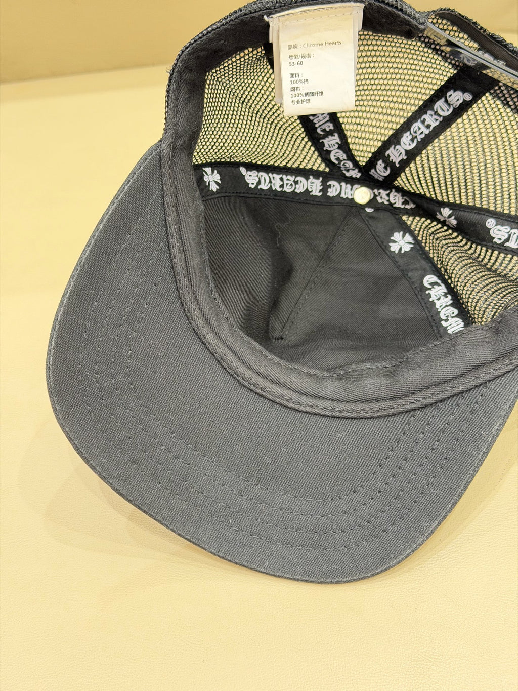 Chrome Hearts Black Baseball cap