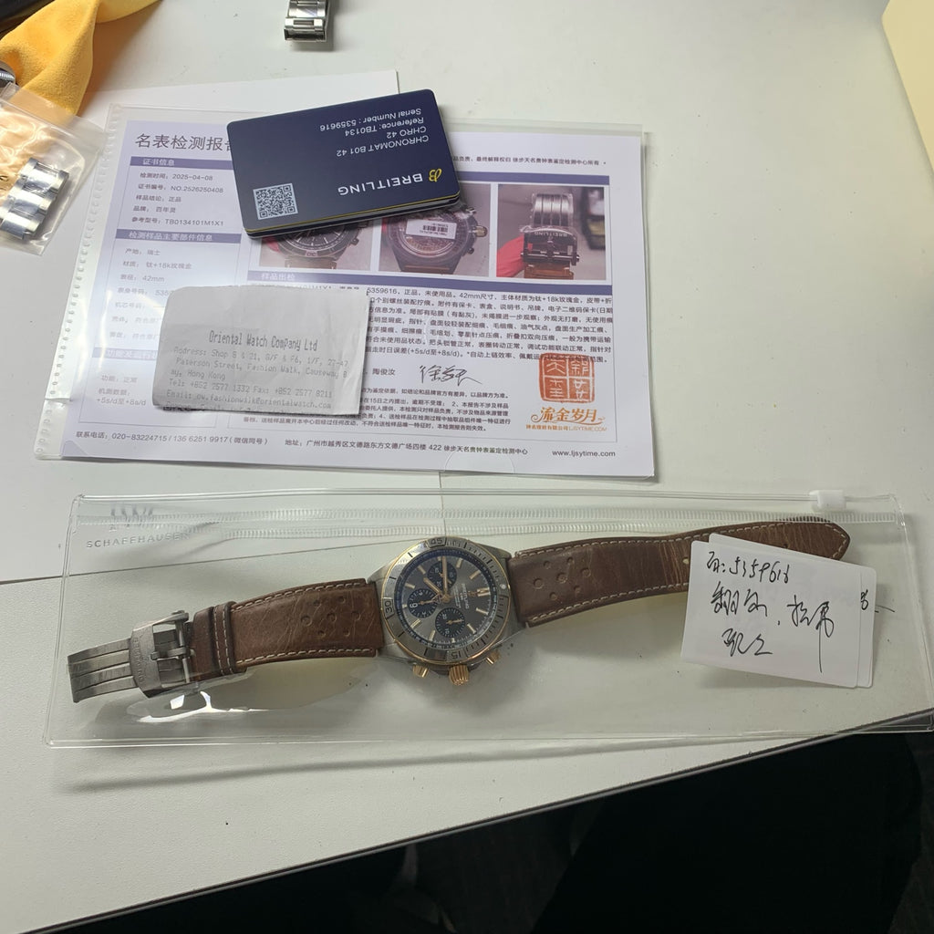 Breitling Chronomat B01 42 Triumph Edition mechanical chronograph watch Mechanical watch 42 millimeters TB0134101M1X1