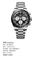 Longines Conquest Series Black Mechanical watch 42.00mm L3.835.4.52.6