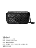 Gucci GG Marmont Collection Leather Black 699757 UM8KV 1000