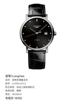 Longines Longines Master Collection Mechanical watch 39.00mm L4.910.4.57.2