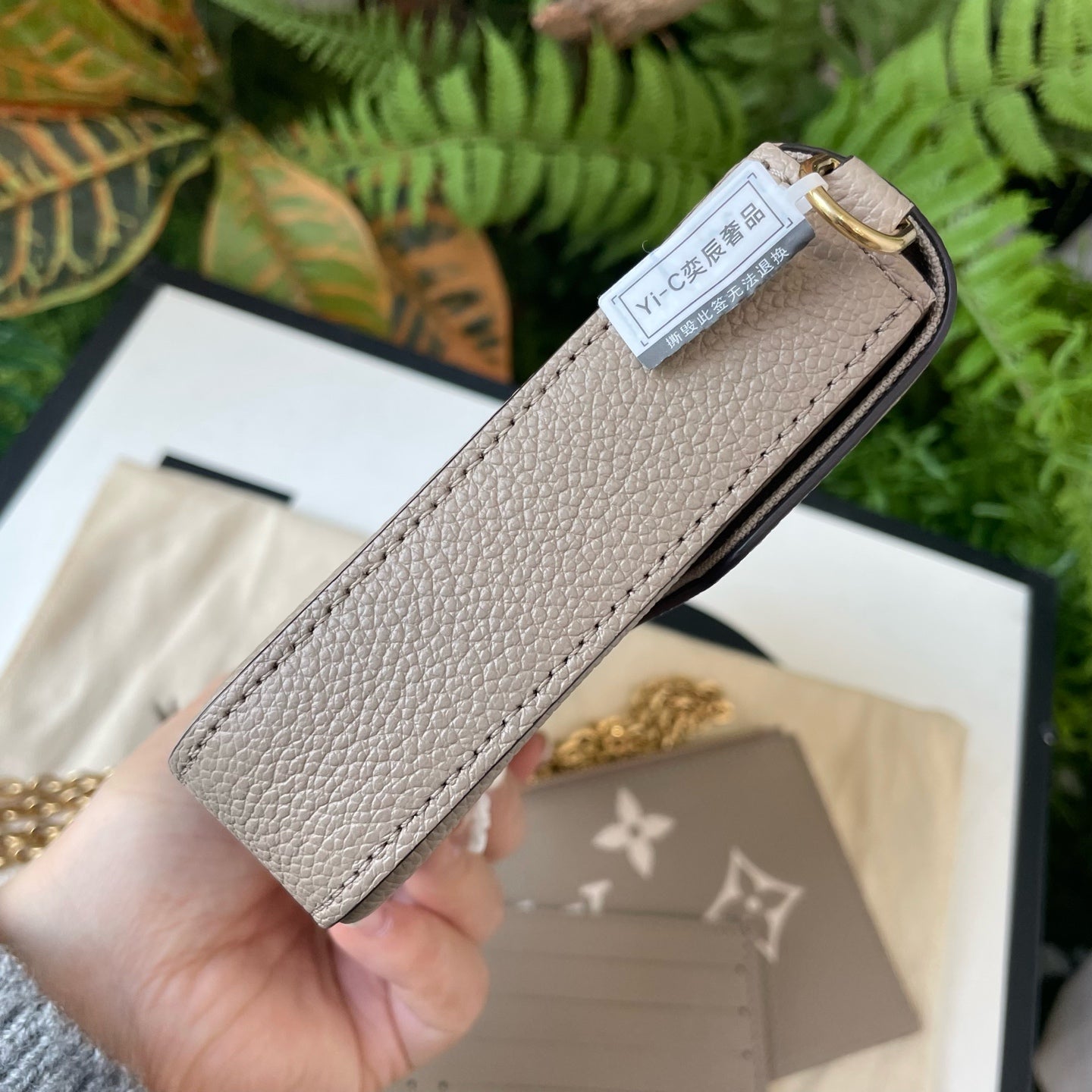 Louis Vuitton