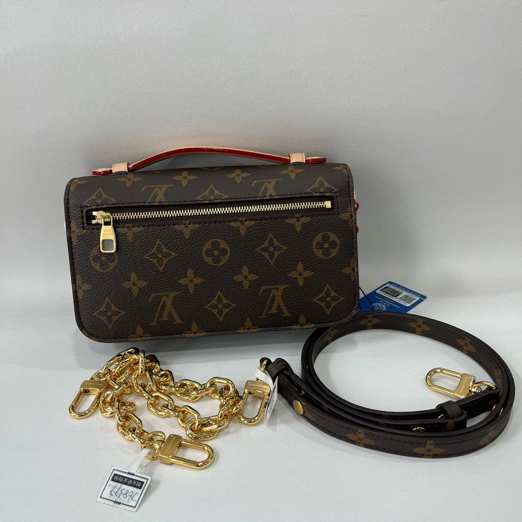 Louis Vuitton Messenger Bag