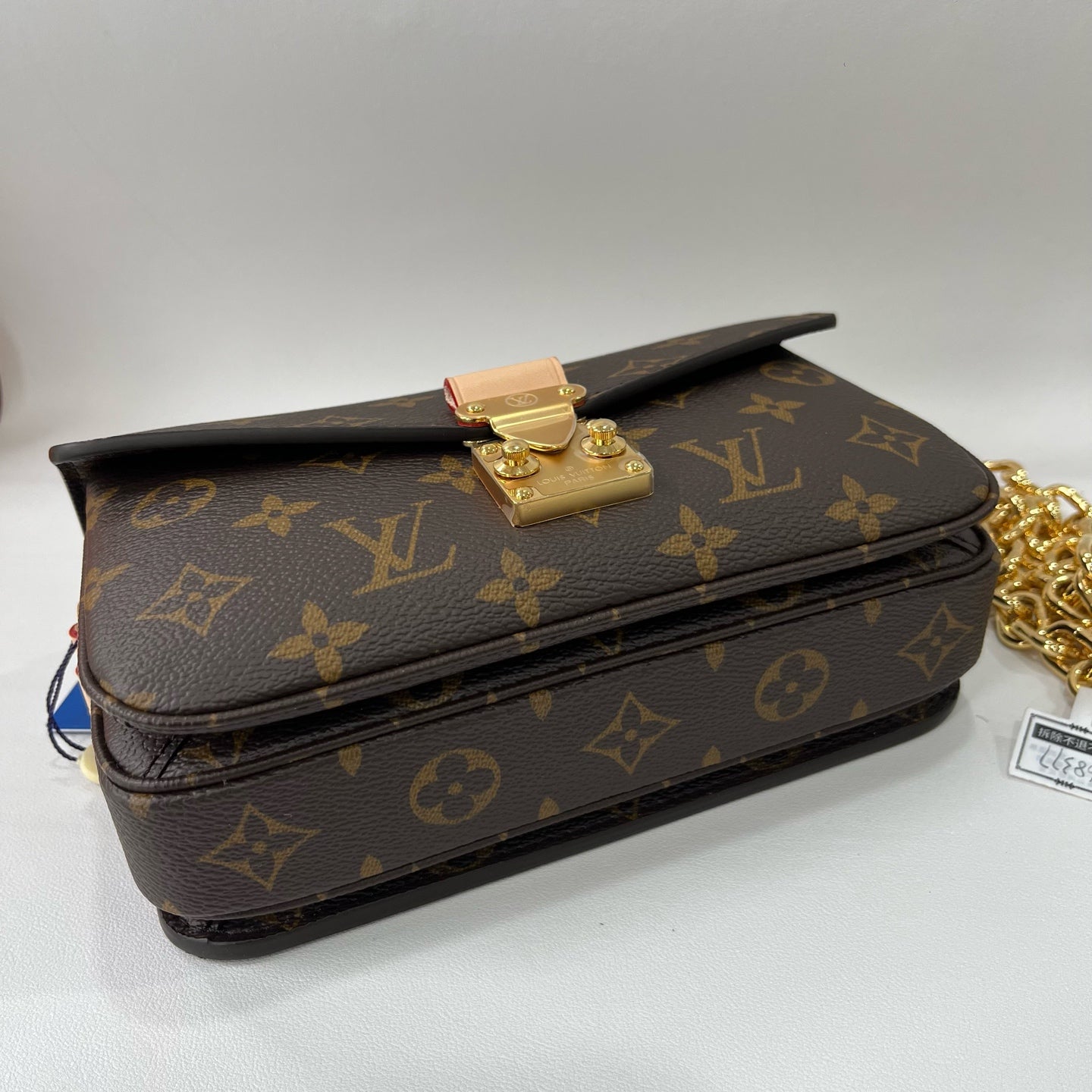 Louis Vuitton Messenger Bag
