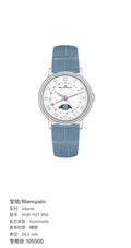 Blancpain Villeret 29.2 mm 6106 1127 95A