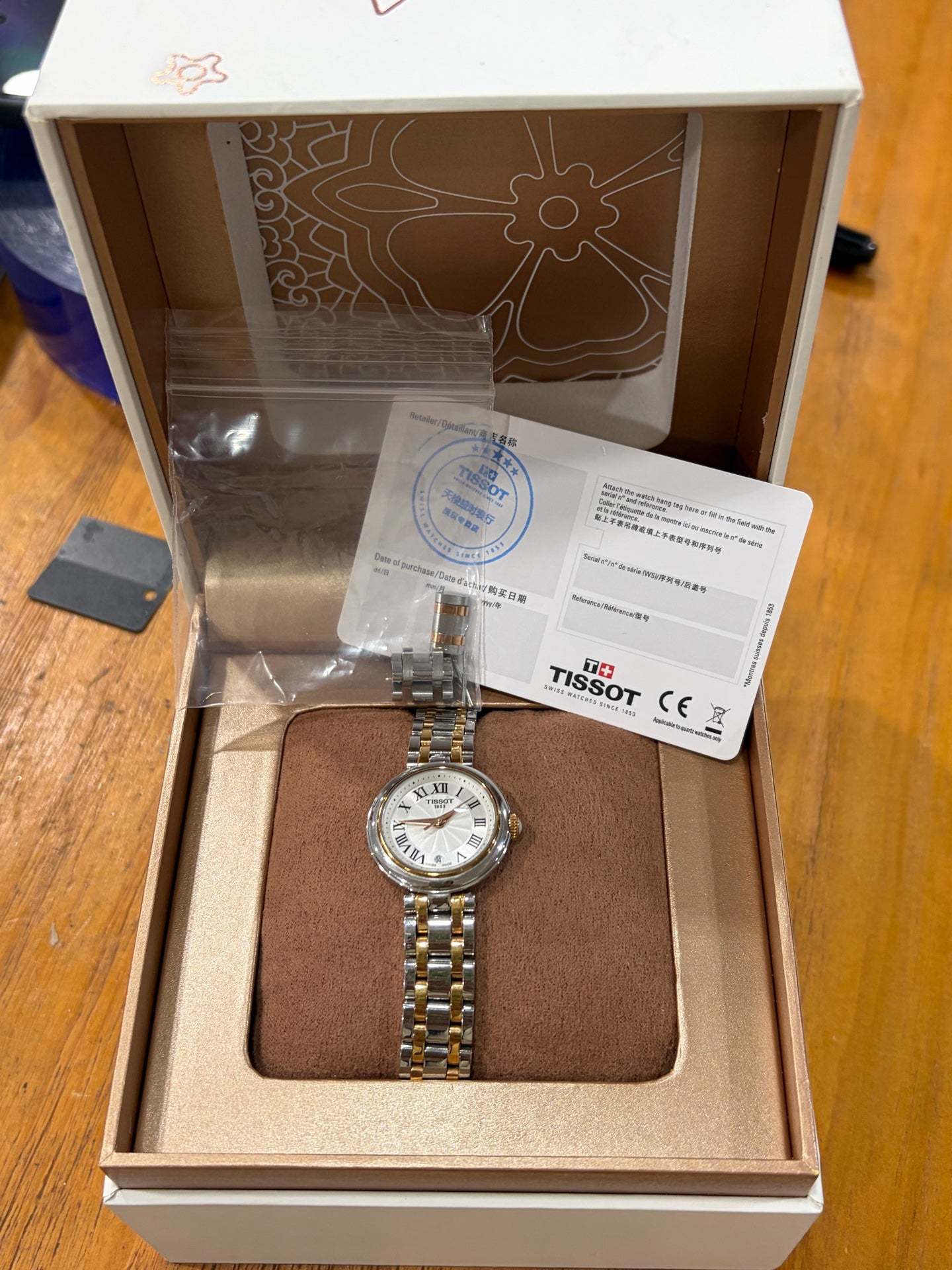 Tissot Little Beauty Quartz watch 26 millimeters T1260102201301