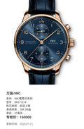 IWC IWC Portuguese Collection 41 millimeters IW371614