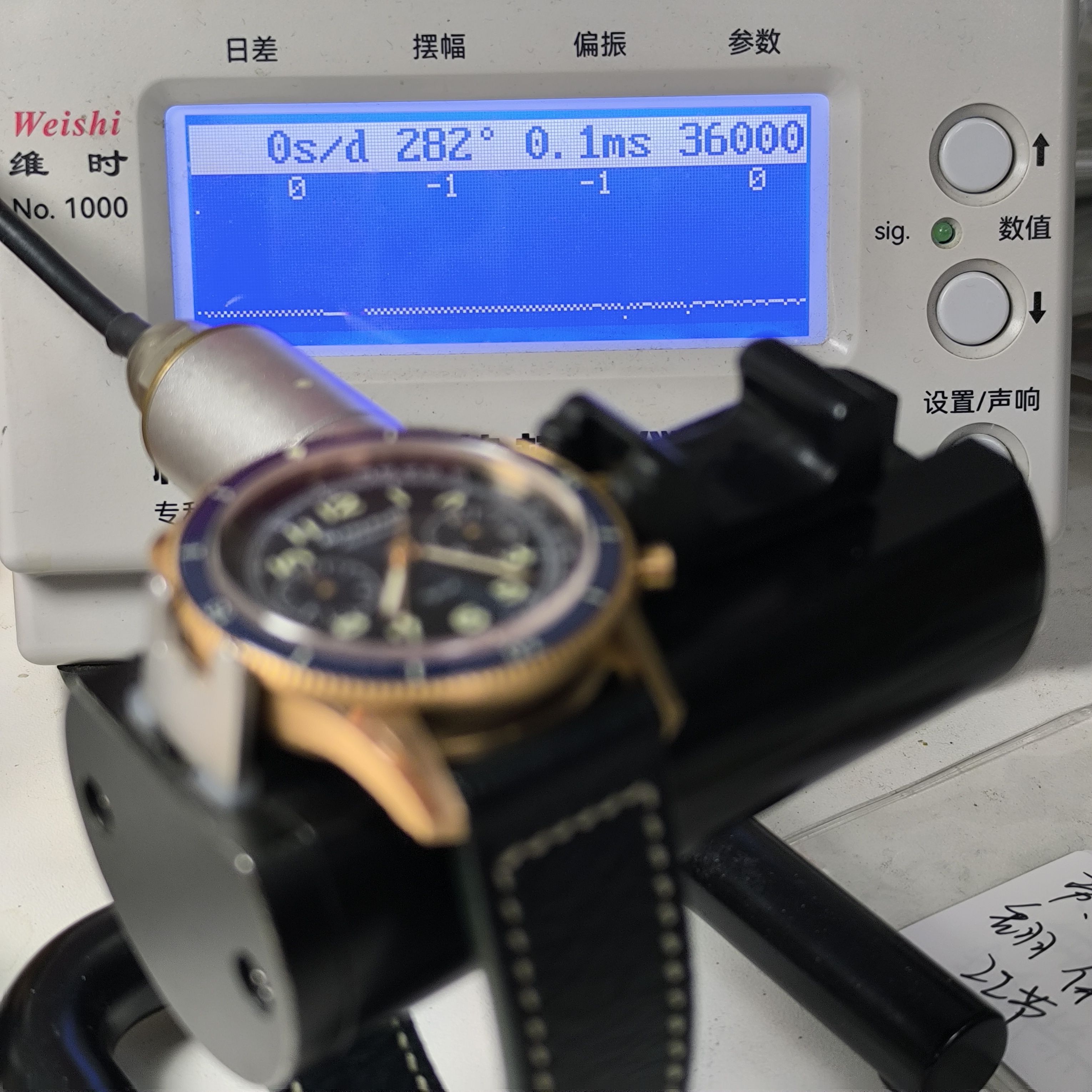 Blancpain Air Command Air Force Commander Series 13.77 MM AC02-36B40-63A